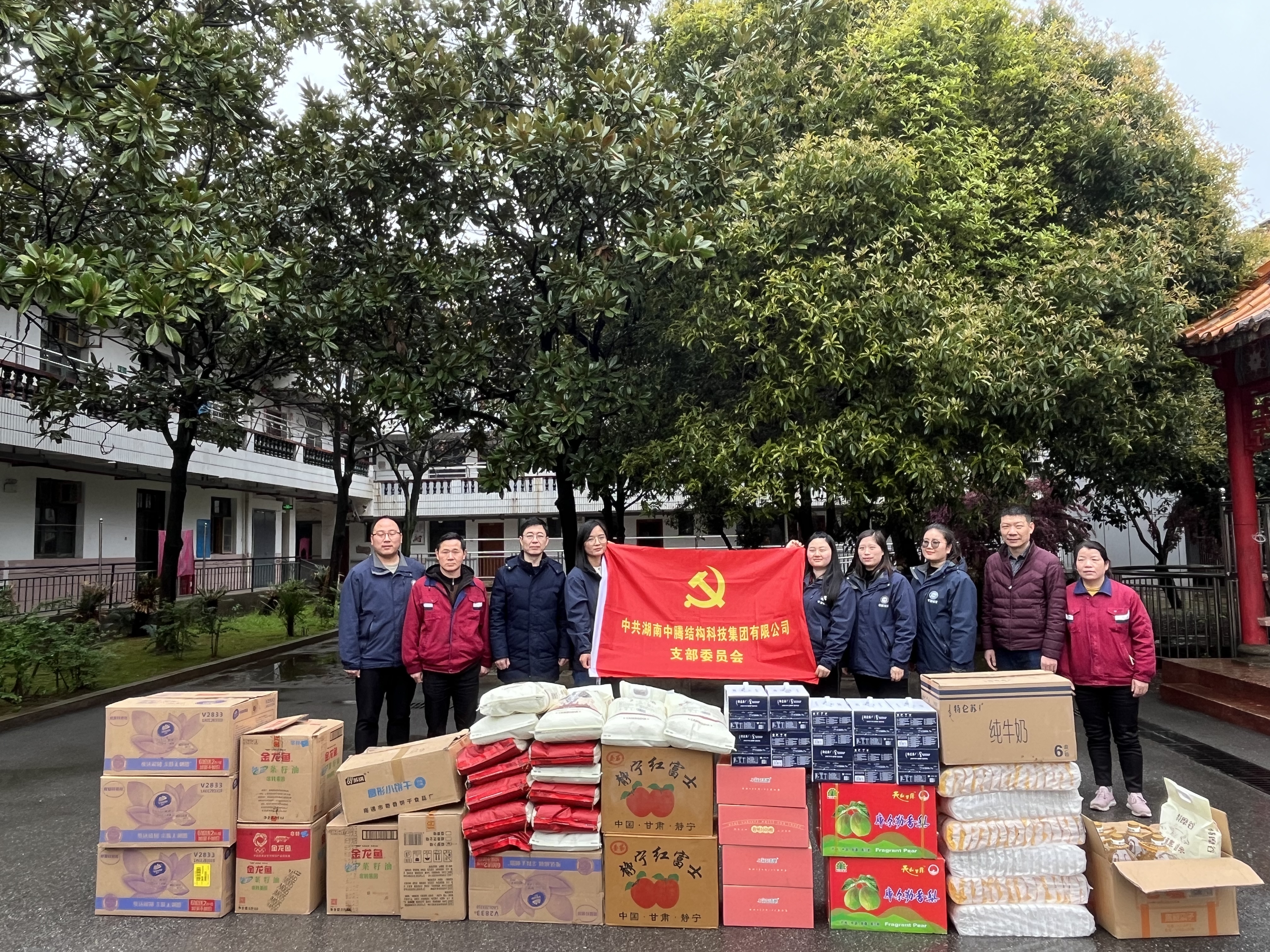 傳承中華美德，弘揚(yáng)敬老文化